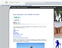 Tablet Screenshot of baruchfrank.com